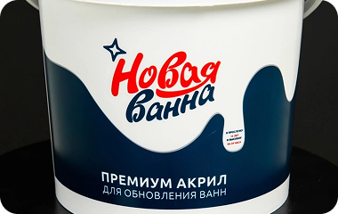 Реставрация ванны в Мелеуз