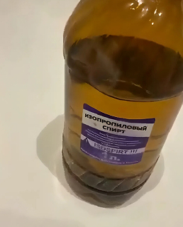 Реставрация ванны в Мелеуз